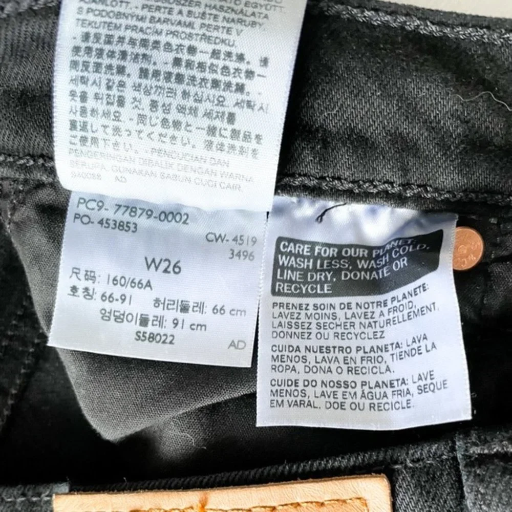 Levi’s Ribcage Short - Picture 4 of 10